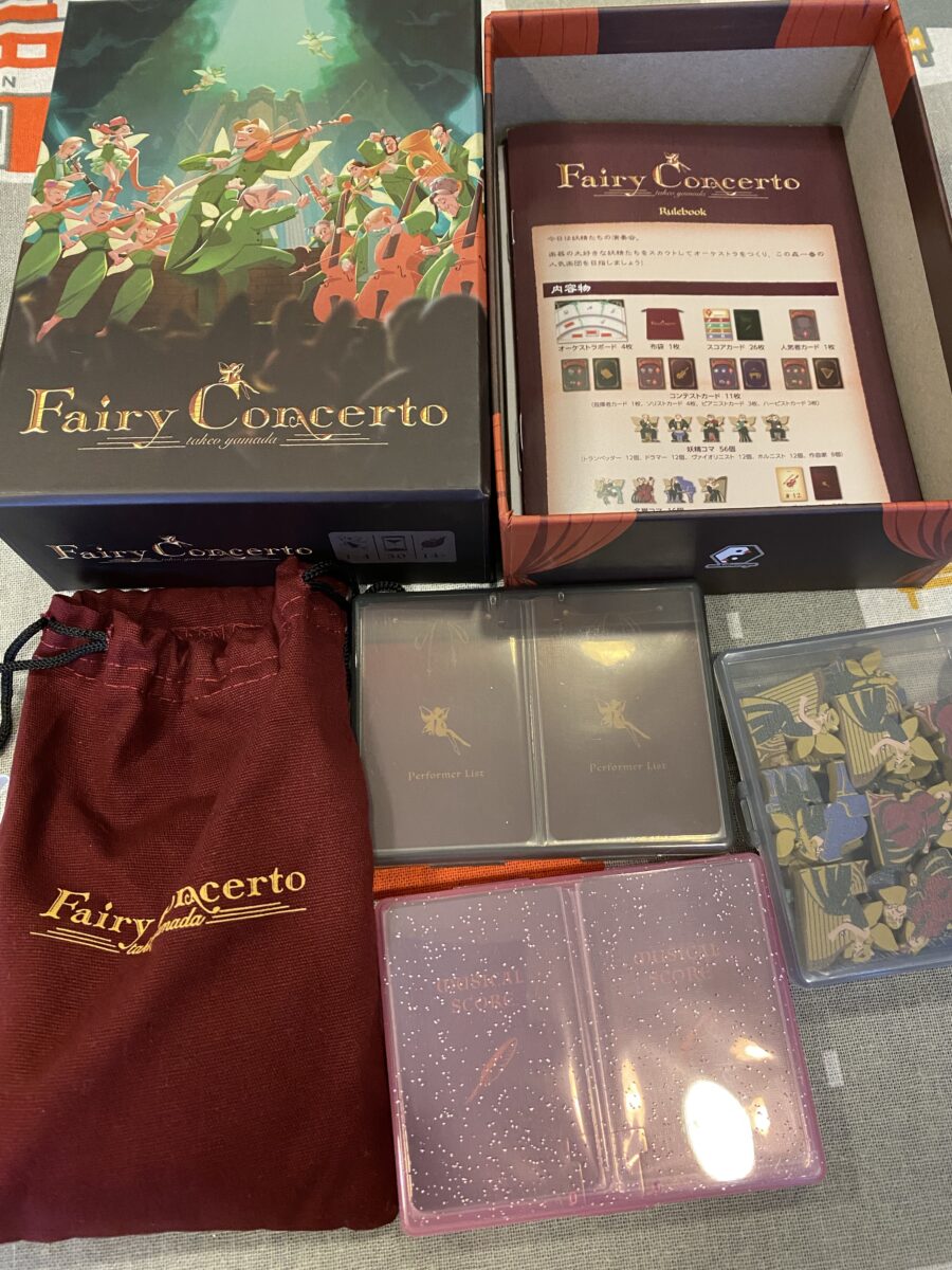 Img 3211 Manualmaton s Laboratory img-3211-manualmaton-s-laboratory